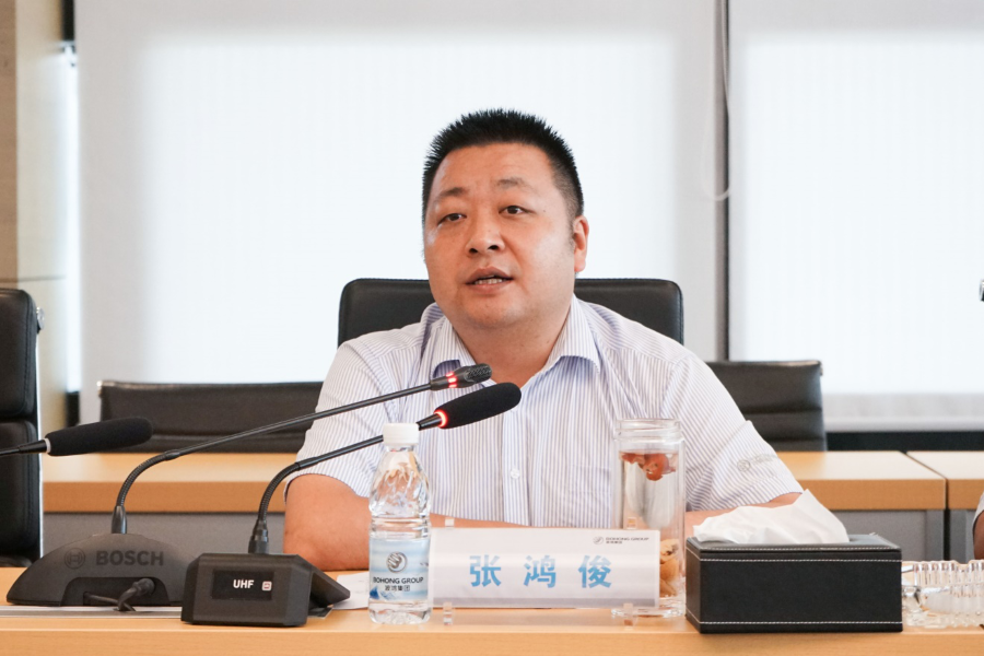 1629690380384077.png 聽音問廉推進(jìn)會張書記講話.png