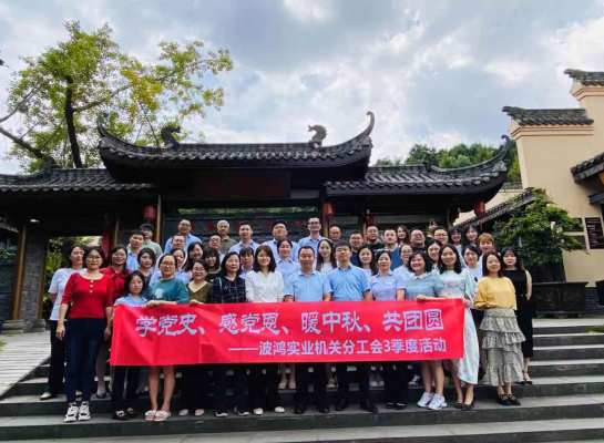 1631926919627602.png 9184.png