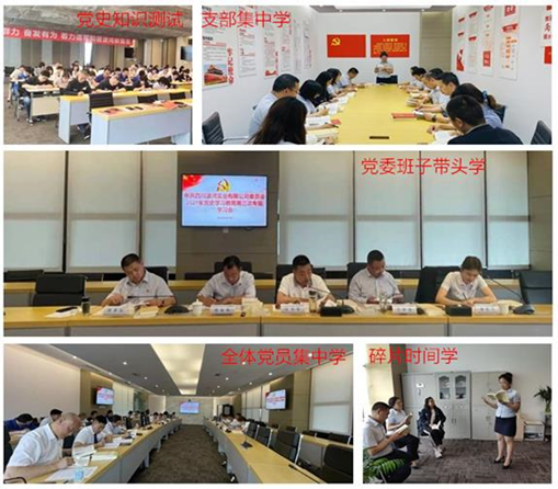 1632882662450949.png image.png