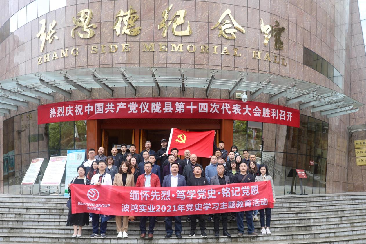 1634383010187061.png 1.png