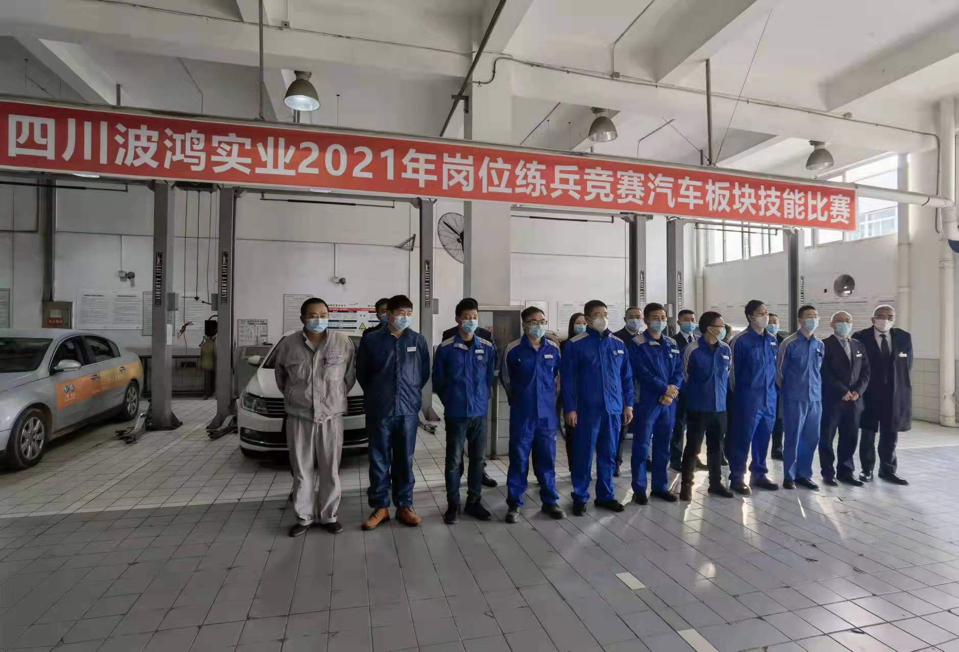 1636964946910988.jpg 微信圖片_20211115134310.jpg