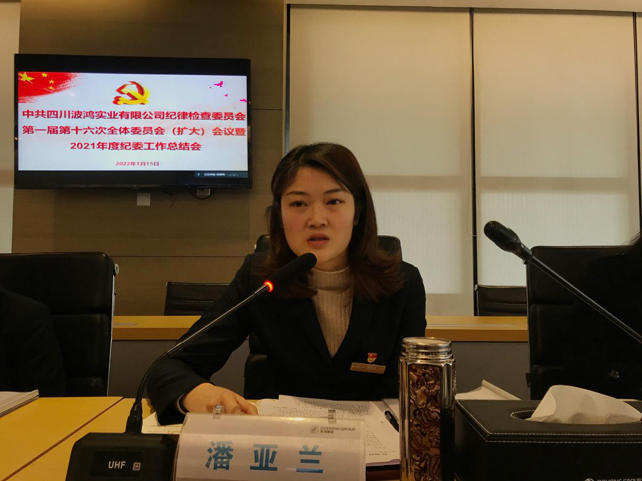 1643092180396906.png 1643092180396906.png