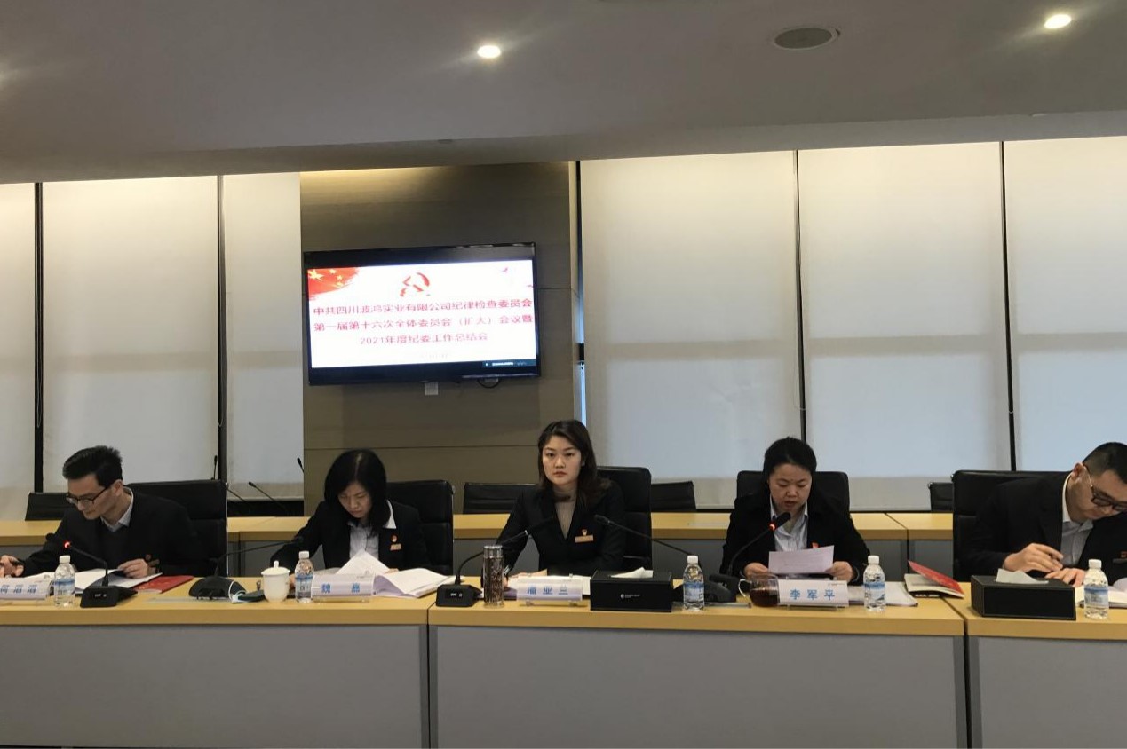 1643092317402937.jpg 1643092317402937.jpg