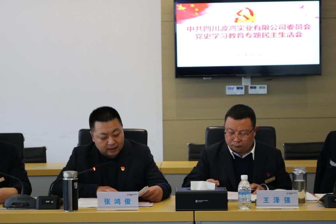 1644395483968164.jpg 2.jpg