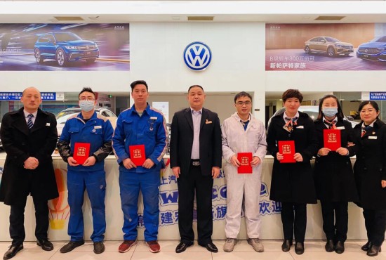 送獎(jiǎng)到崗鼓舞士氣 激勵(lì)斗志再奮進(jìn)4.jpg