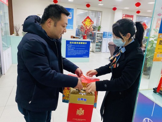開展“情系軍人 關愛軍屬”迎新春走訪慰問活動2.jpg