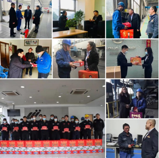 1645498290912114.jpg 歲寒送暖迎新春 濃濃關(guān)懷暖人心 ——?jiǎng)P時(shí)尊龍人生實(shí)業(yè)黨委工會(huì)開(kāi)展節(jié)前走訪慰問(wèn)活動(dòng)4.jpg