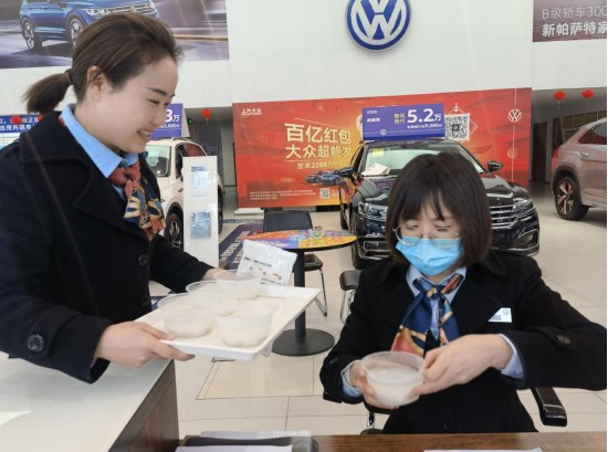 元宵滾滾情誼濃濃 ——建宏五星級旗艦店組織元宵暖心活動.jpg