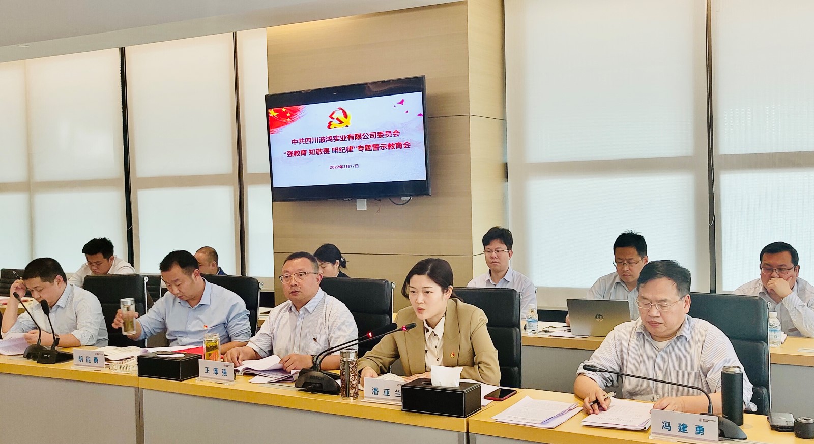 1648802570707860.jpg 1648802570707860.jpg