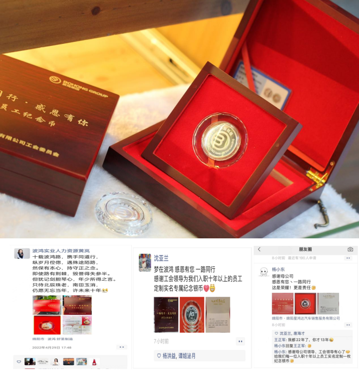 1653616411211935.png 微信截圖_20220527095137.png