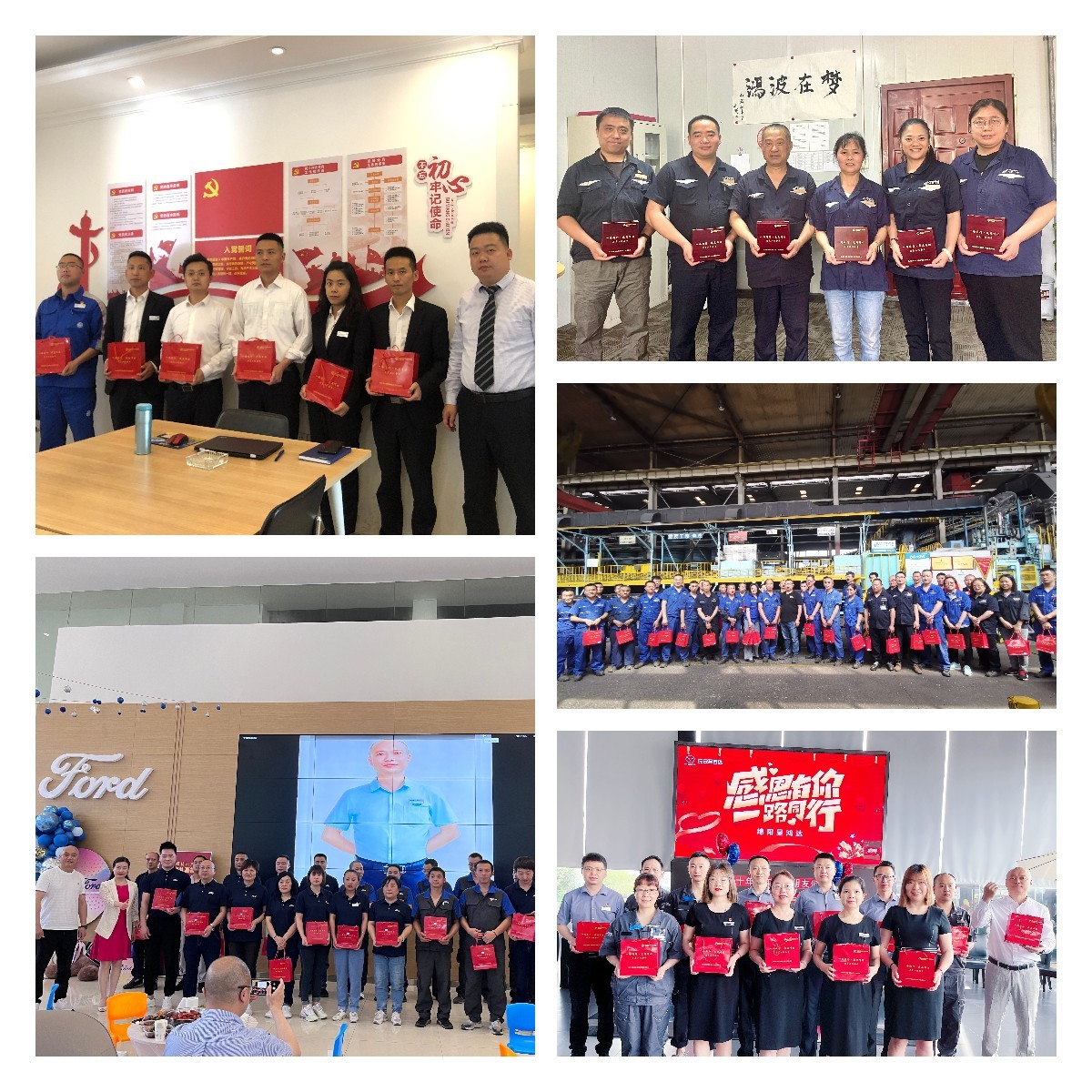 1653616643999903.jpg 稿定設(shè)計導(dǎo)出-20220513-110347.jpg