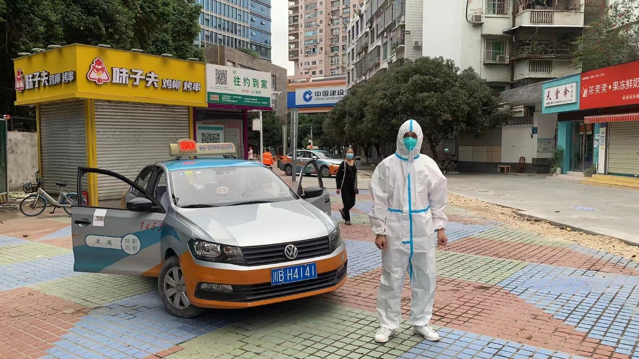 1664877160682274.png 圖片5.png