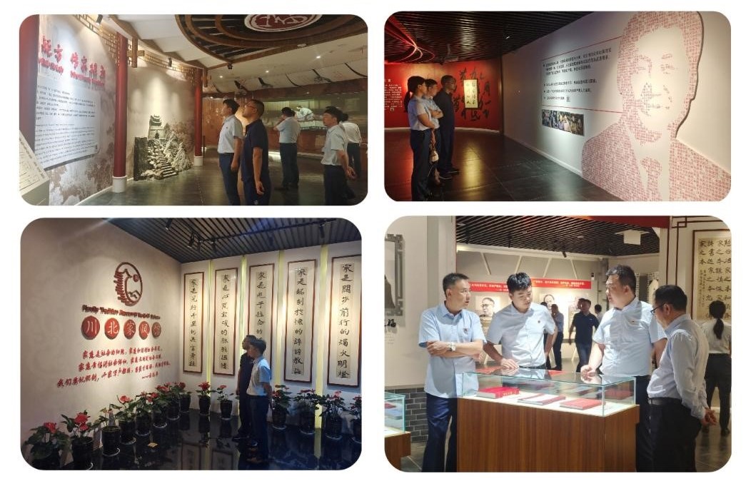 1688612714525264.jpg 3.jpg