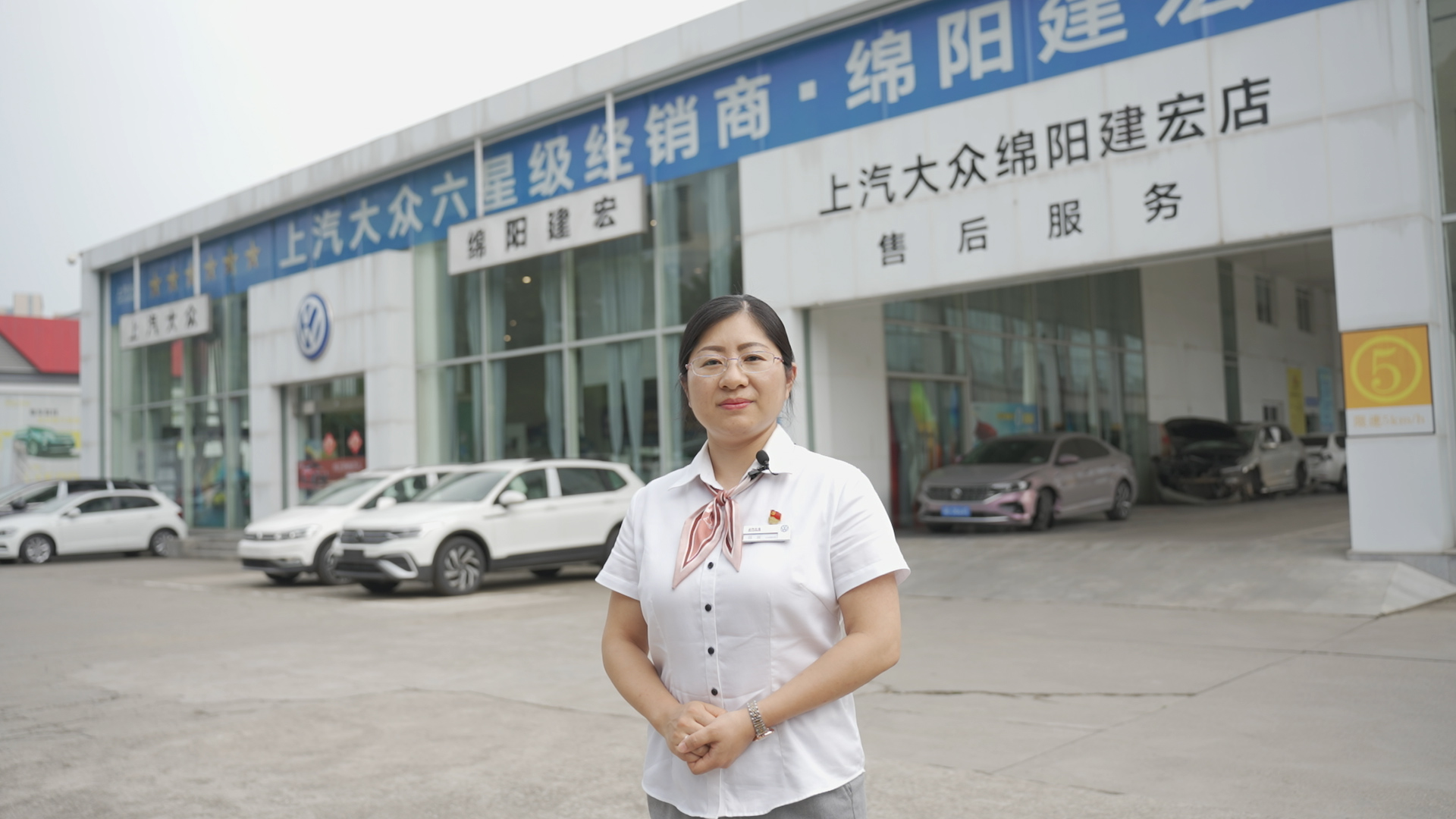 1688952489149549.jpg 黨員示范崗段麗.jpg