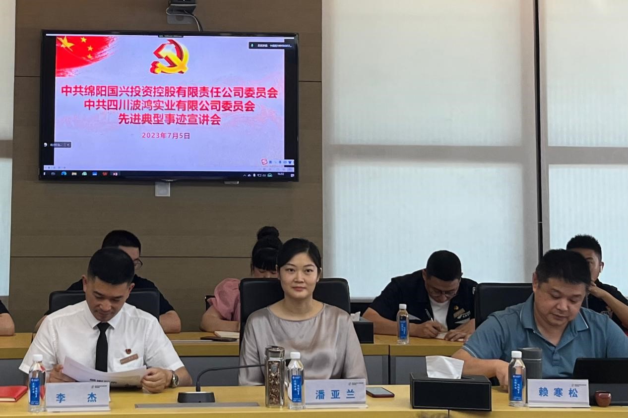 1688954957541100.jpg 1.jpg