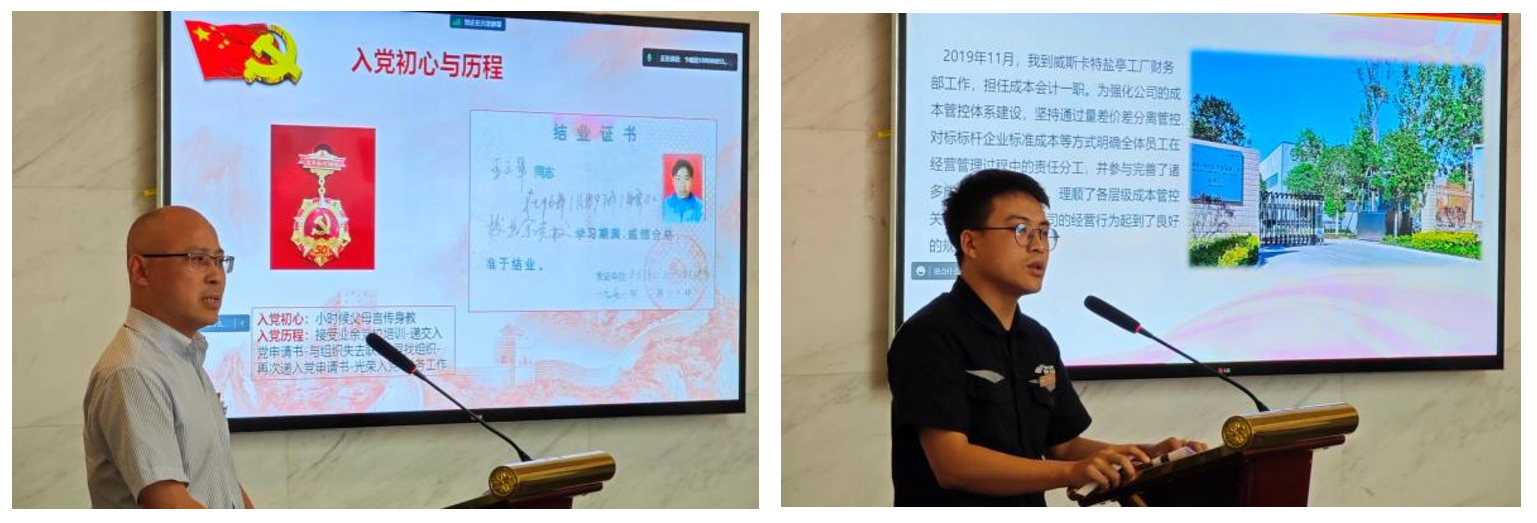 1688955601362780.png 3.png