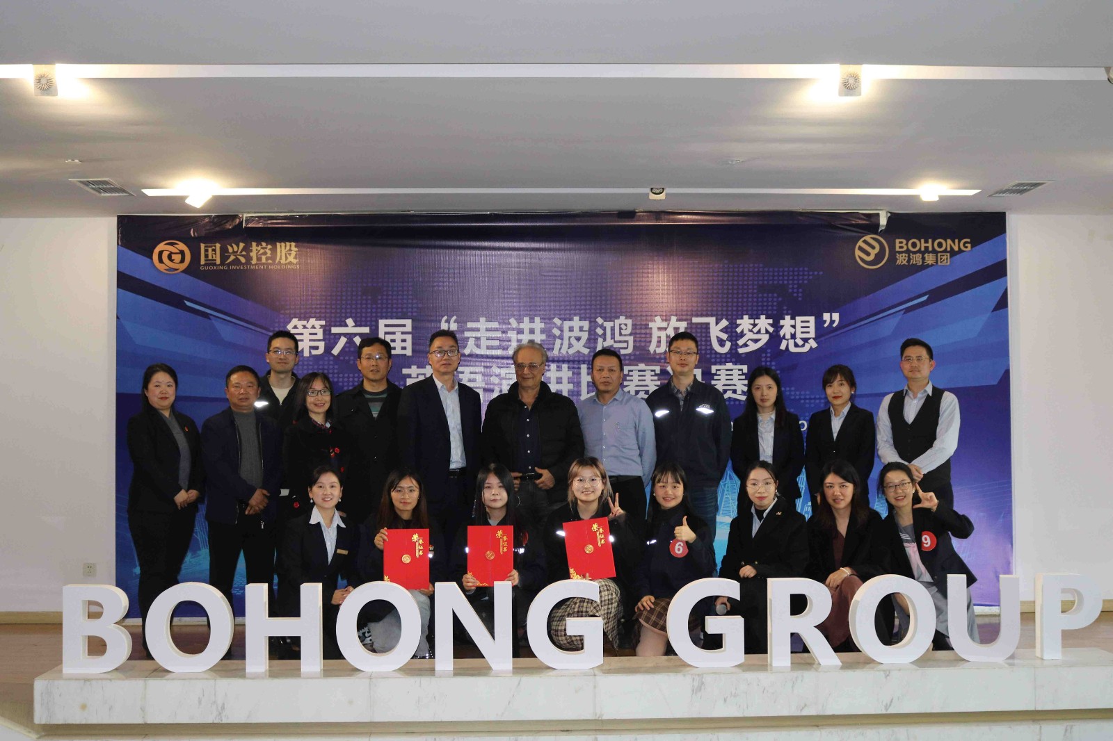 1702258443151175.jpg 1大合照(1)(1).jpg