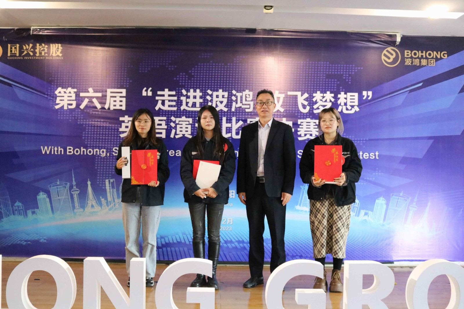 1702258838360958.jpg 6冠亞季軍合影留念(1).jpg