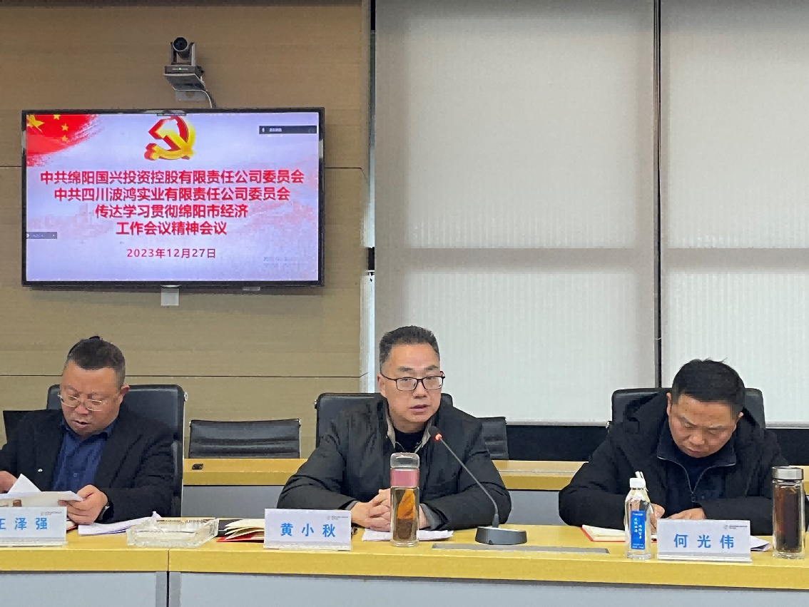 1703669945892521.png 圖片4(1).png