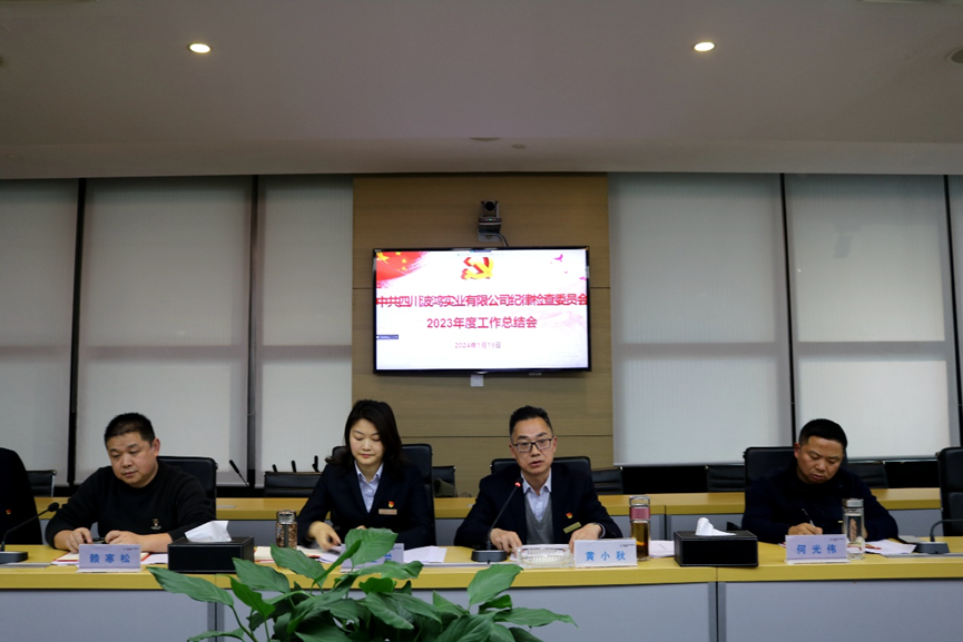 1705904476123956.png image.png