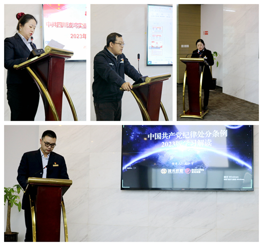 1705904511242393.png image.png