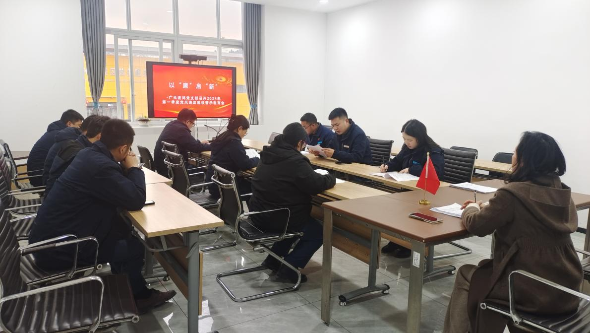 1709187497760521.png 圖片1.png