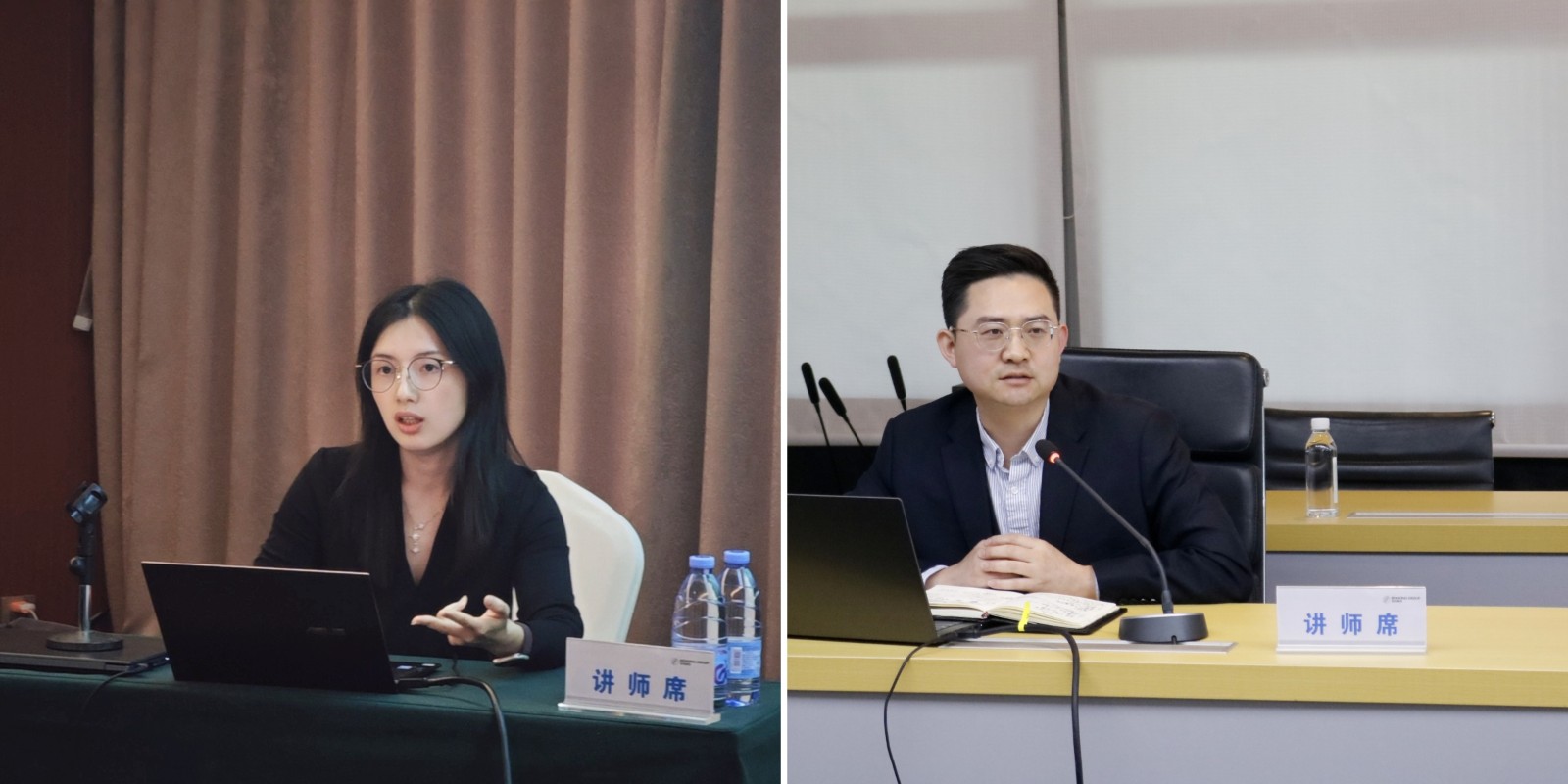 通訊員培訓(xùn) (4).jpg