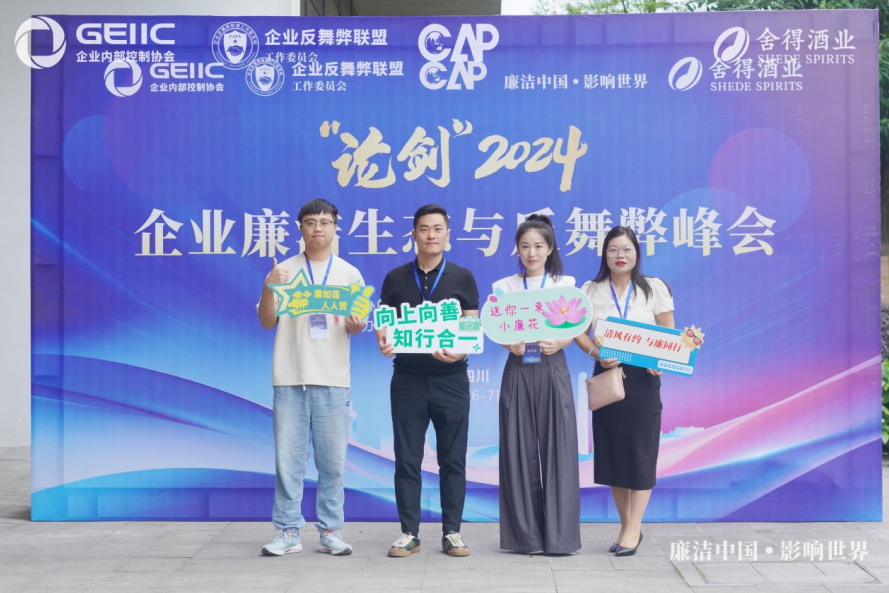 1718592680189542.png 圖片2.png