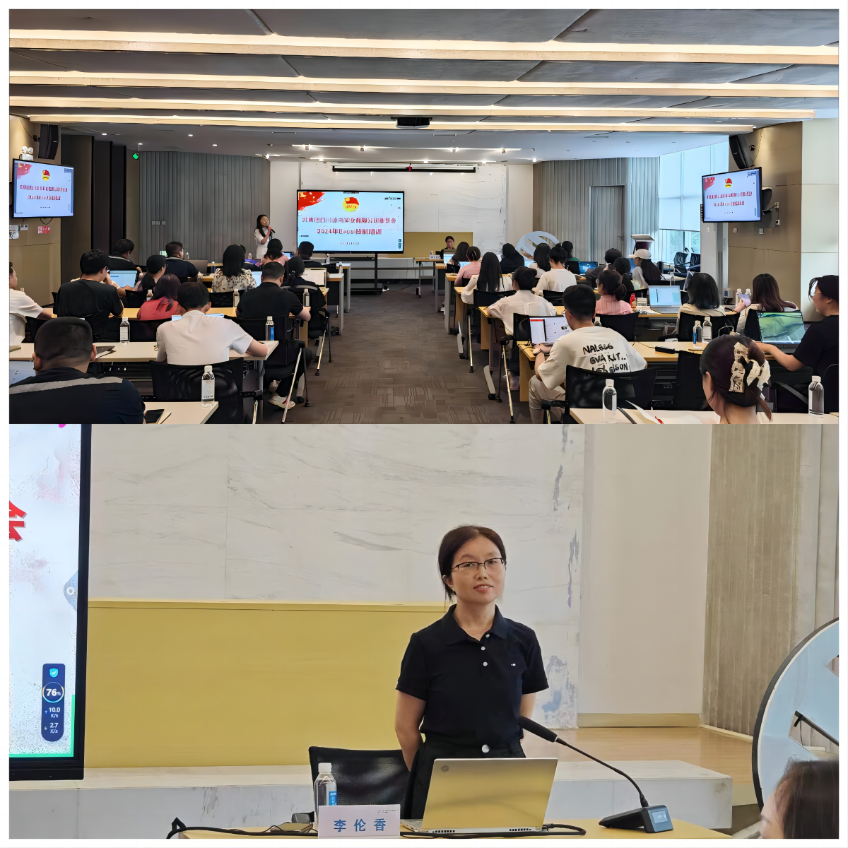 1722395376876898.png 圖片1.png