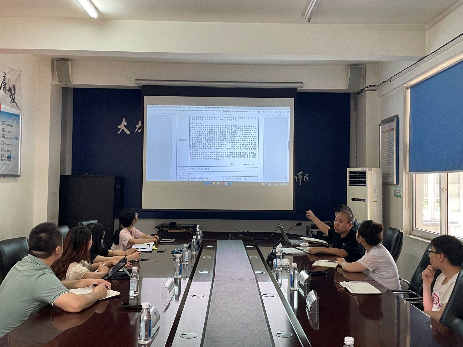 1722396382391094.jpg 2.jpg