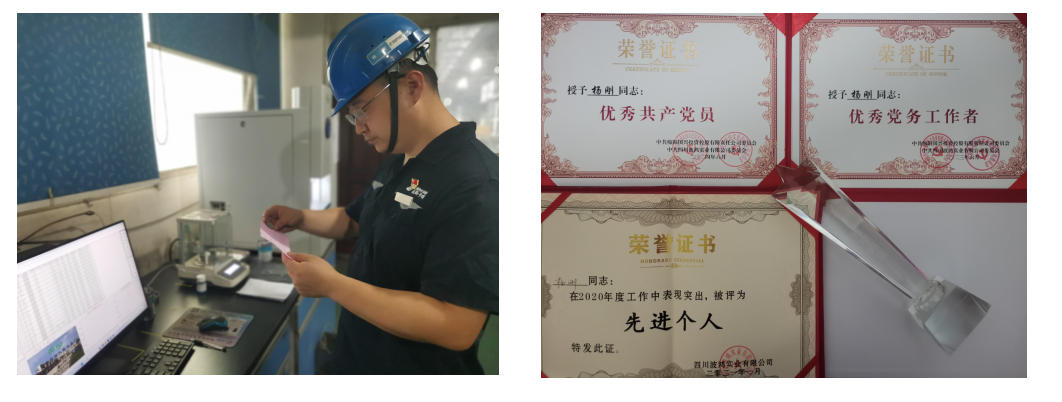 1722408515858878.png 圖片2.png