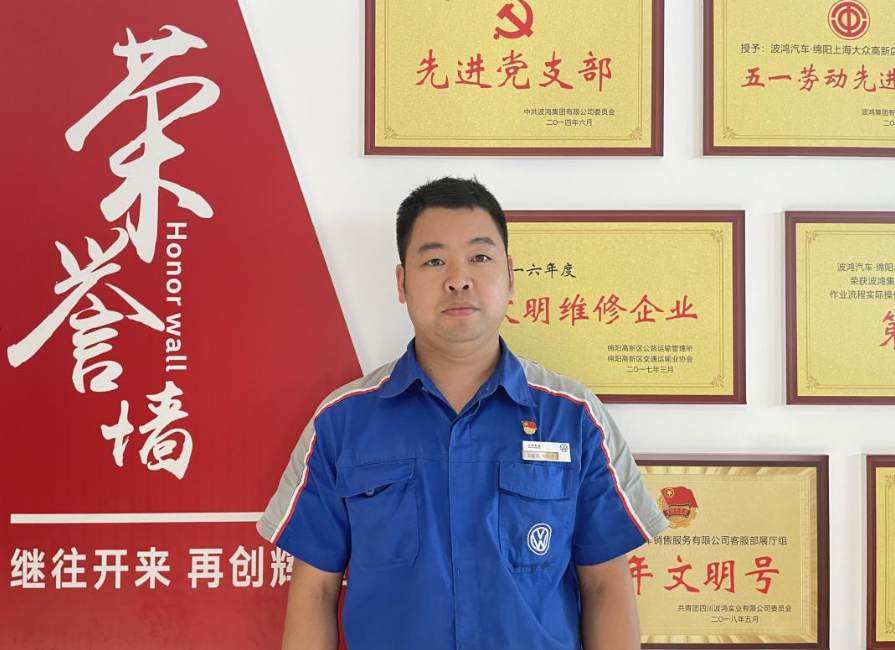 1722410333600378.png 微信圖片_20240731151711.png