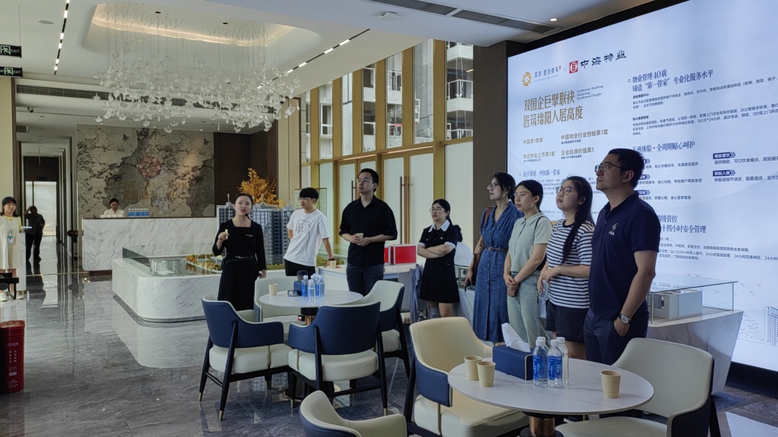 1723429912121395.jpg 法務(wù)5.jpg