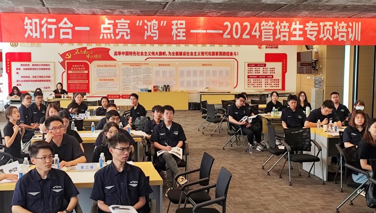 1724049134432751.jpg 1.jpg