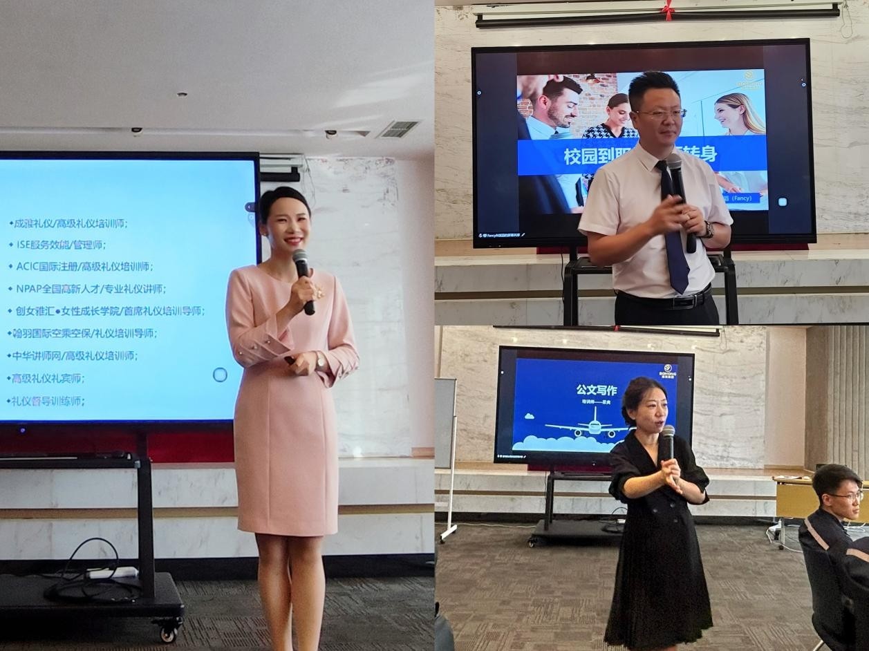 1724049154193667.jpg 2.jpg