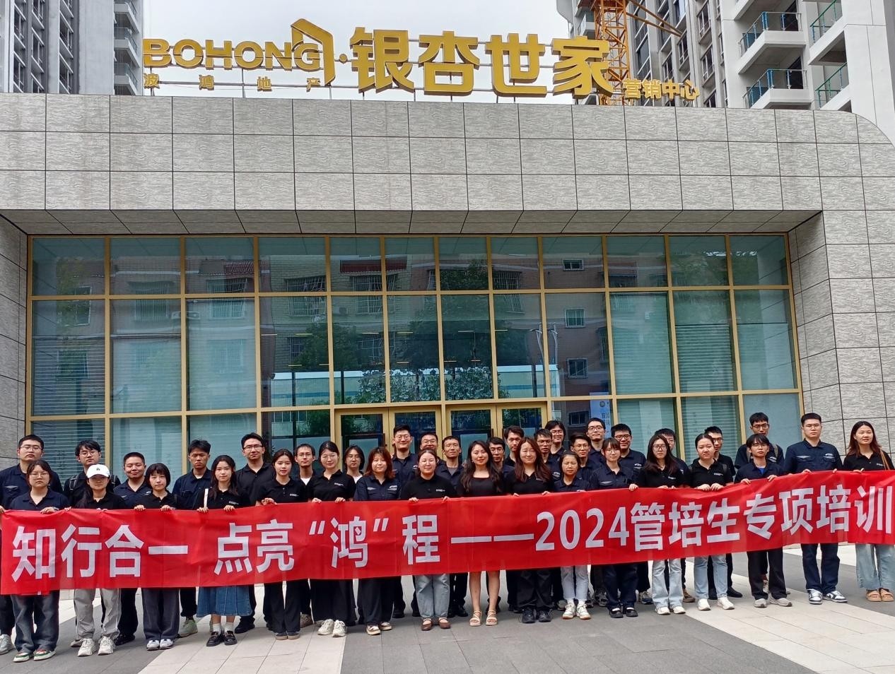 1724049172164338.jpg 3.jpg