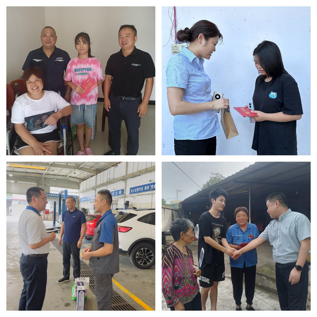 1724312669486103.jpg 下載 (1).jpg