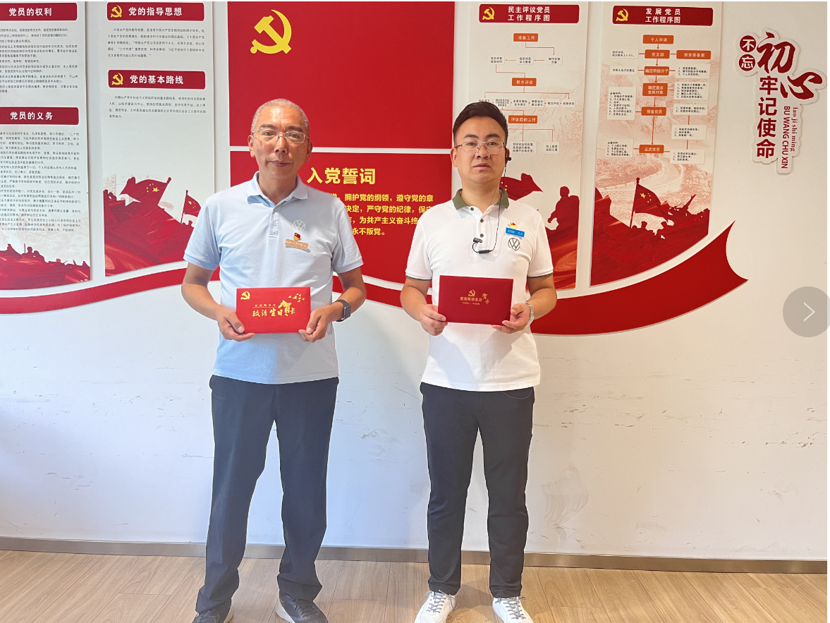 1724980326343163.png 圖片2.png