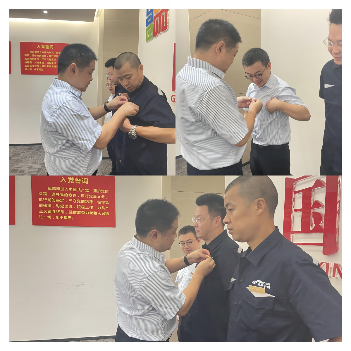 1725429063860646.png 圖片2.png