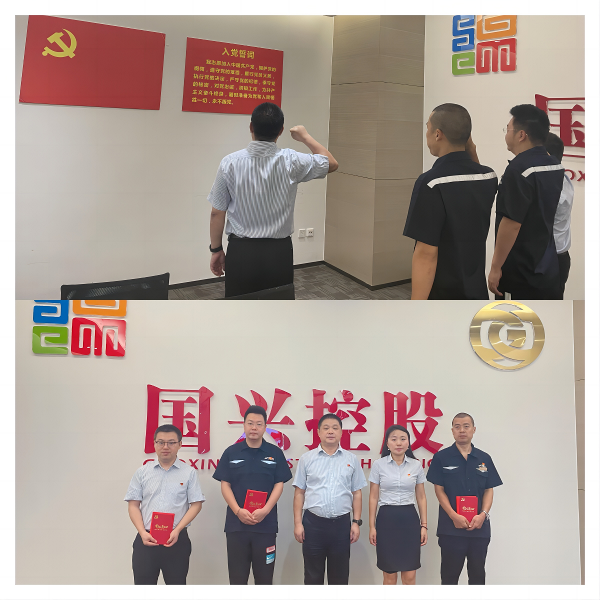 1725429110677789.png 圖片3.png