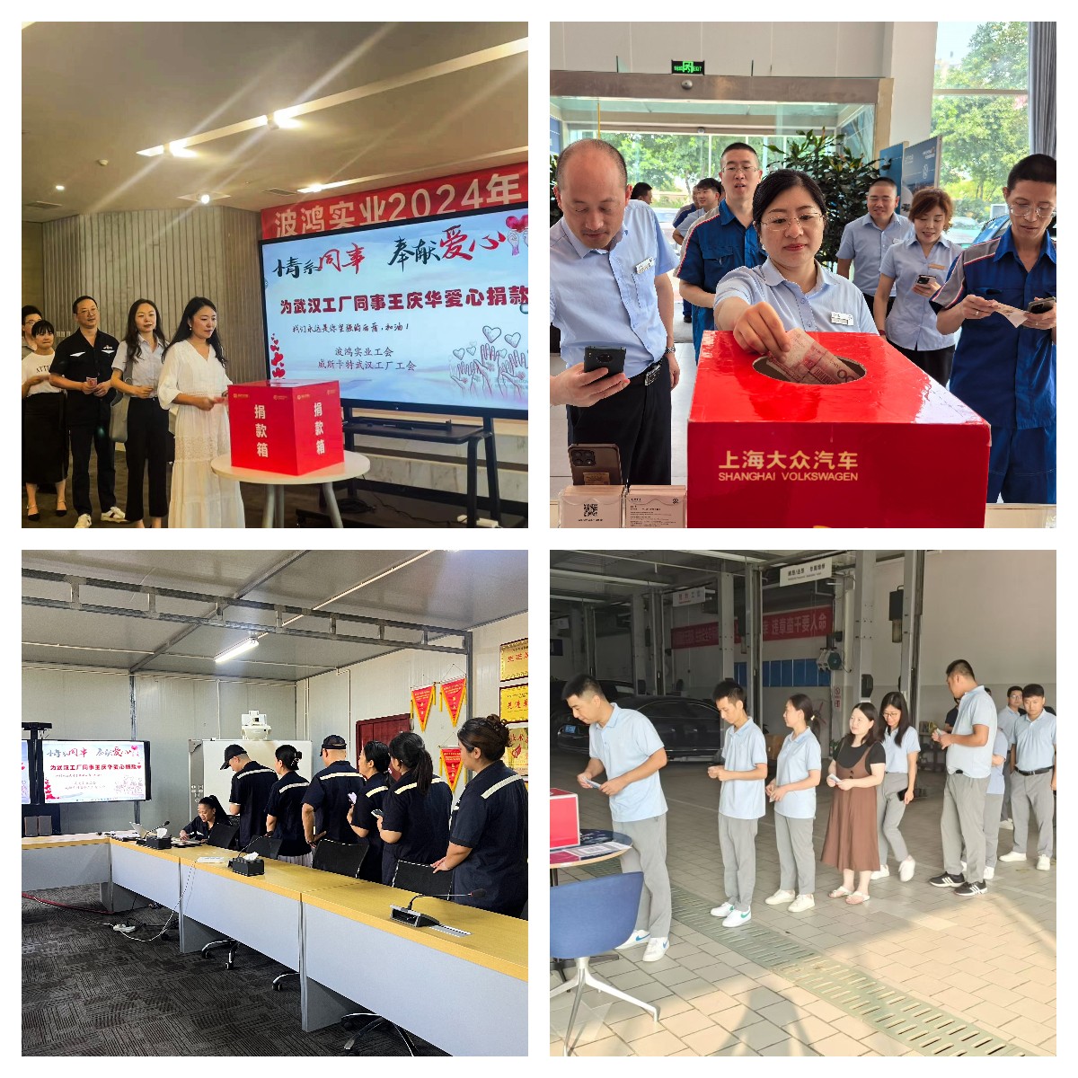 1726279318655430.jpg 下載.jpg