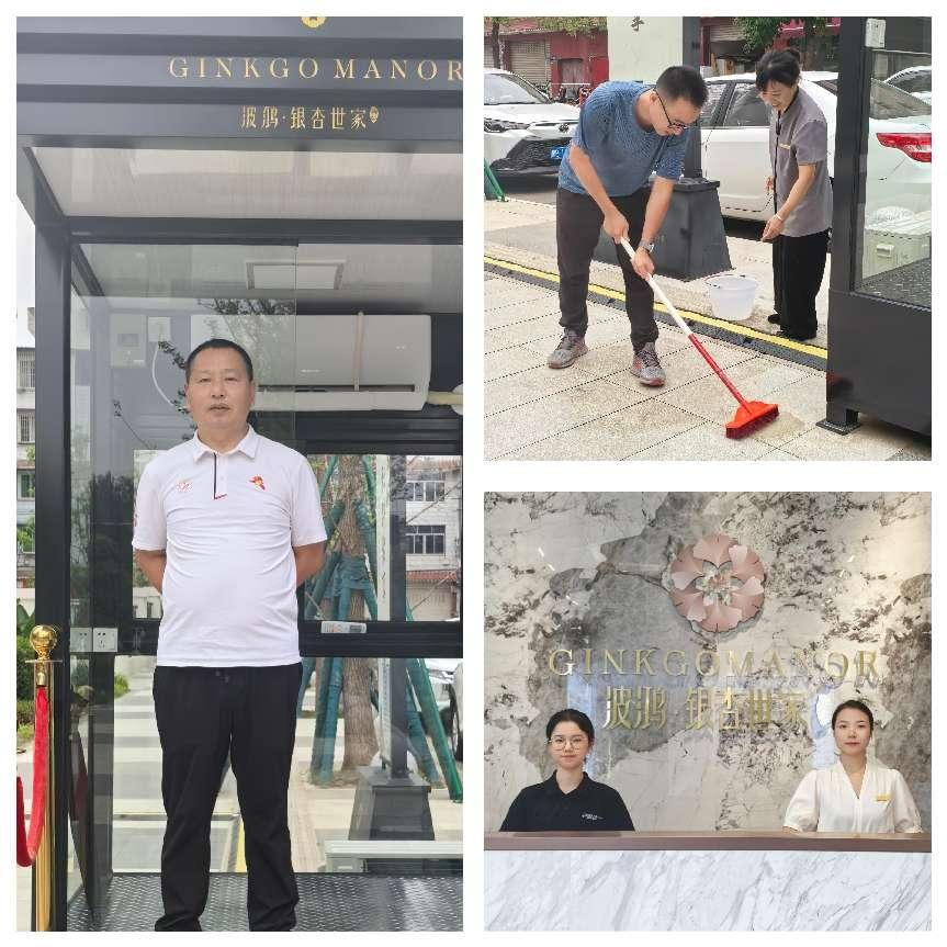 1727399242573627.png 圖片2.png