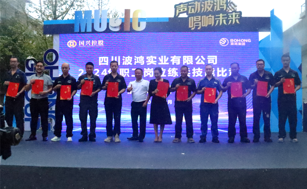 1728352997960290.png 圖片5.png