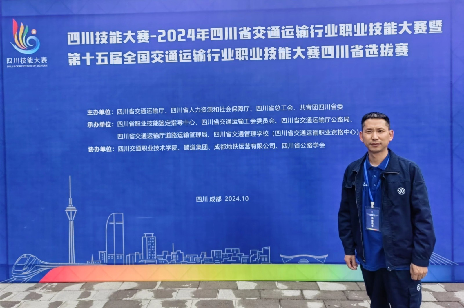 1729157505784471.jpg 1.jpg