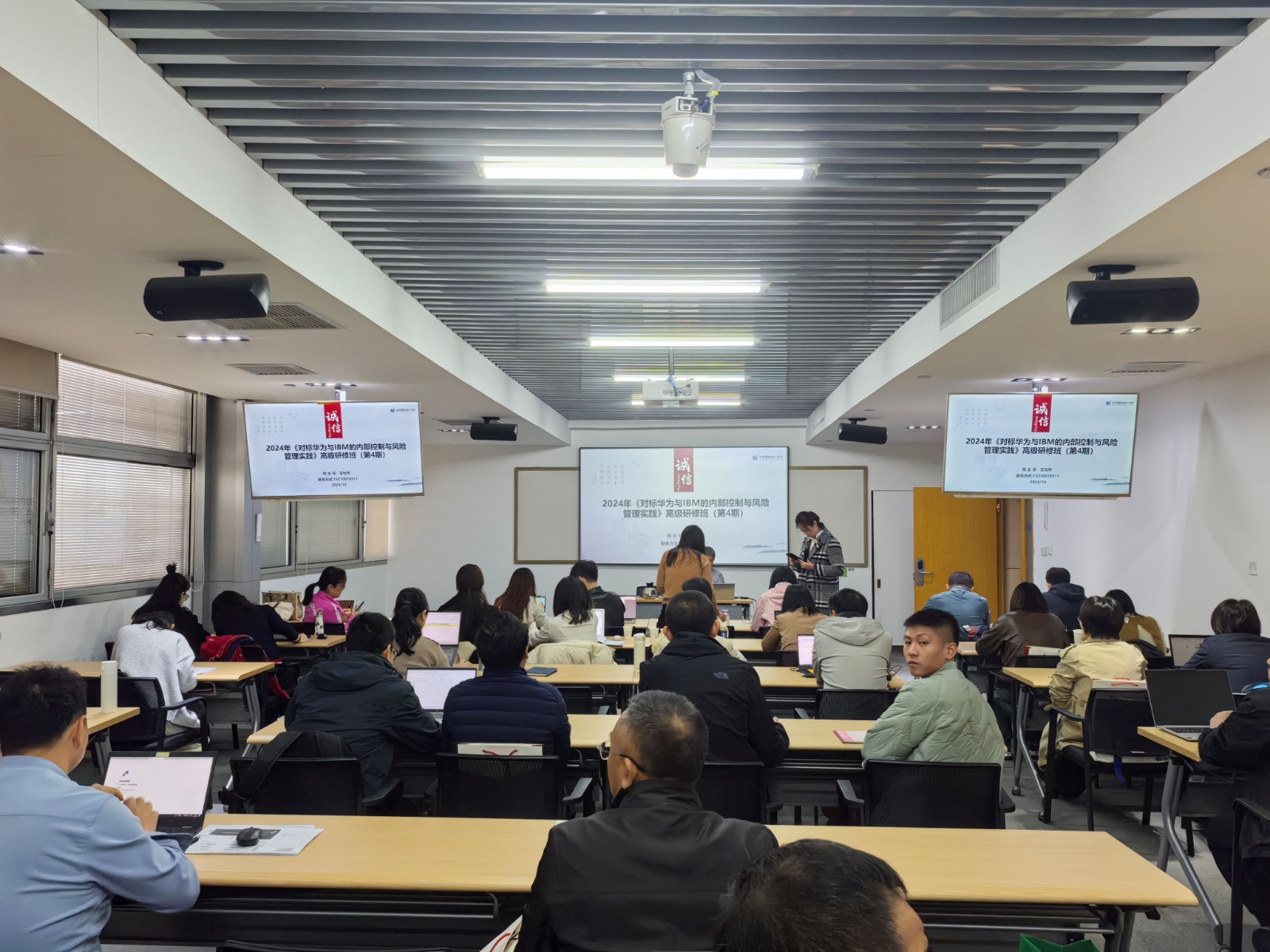 1730248348100214.jpg 1.jpg