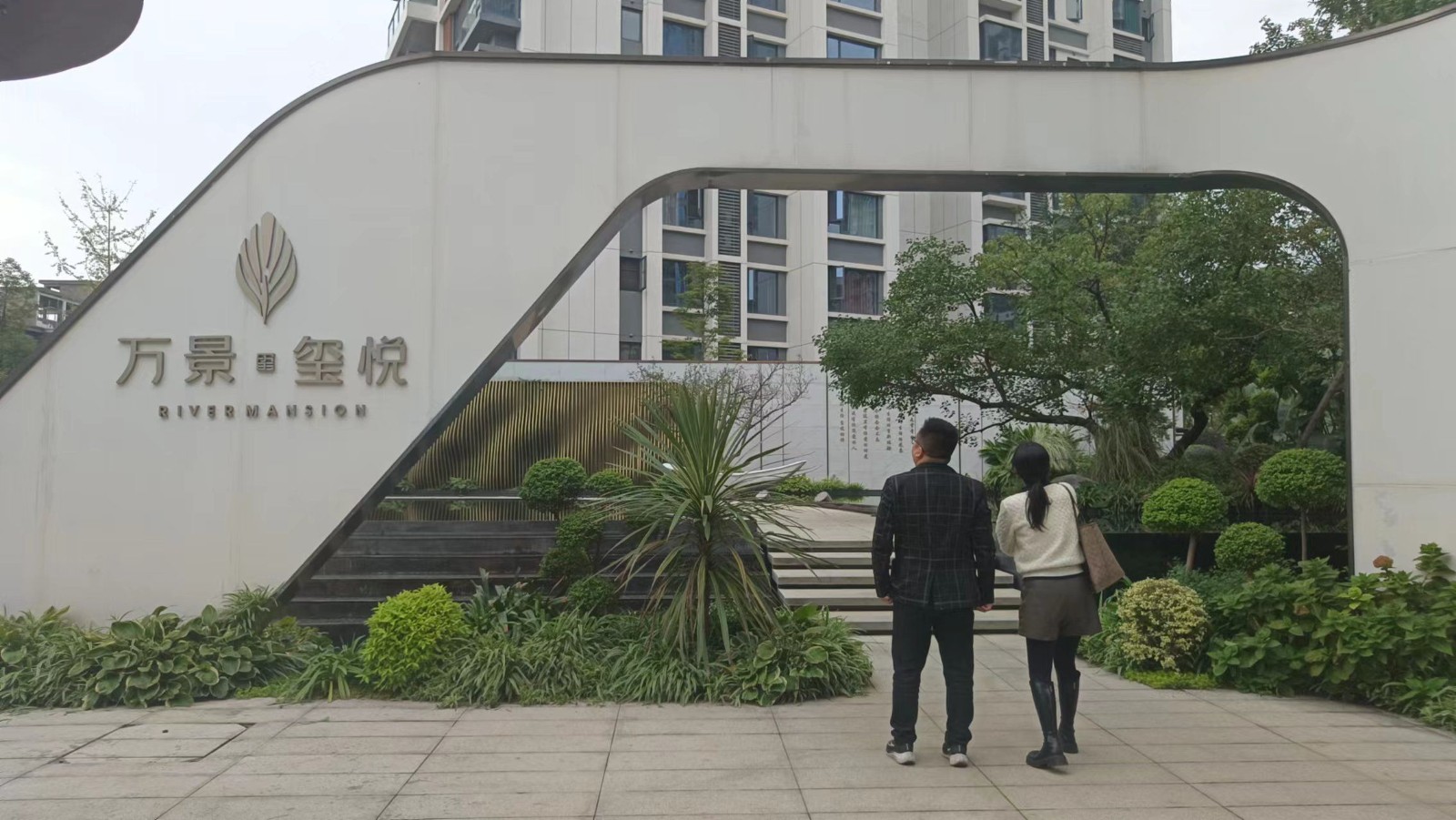 1730704332204152.jpg 2.jpg