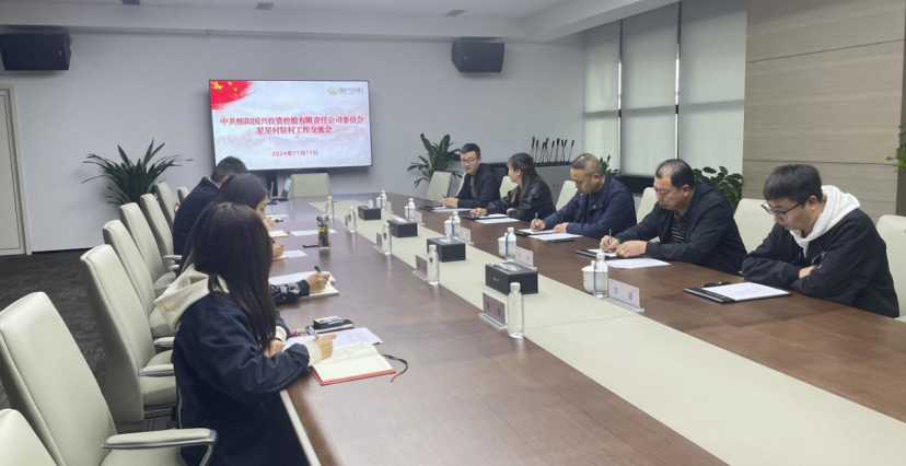 1731547157874500.png 微信圖片_20241114091728.png