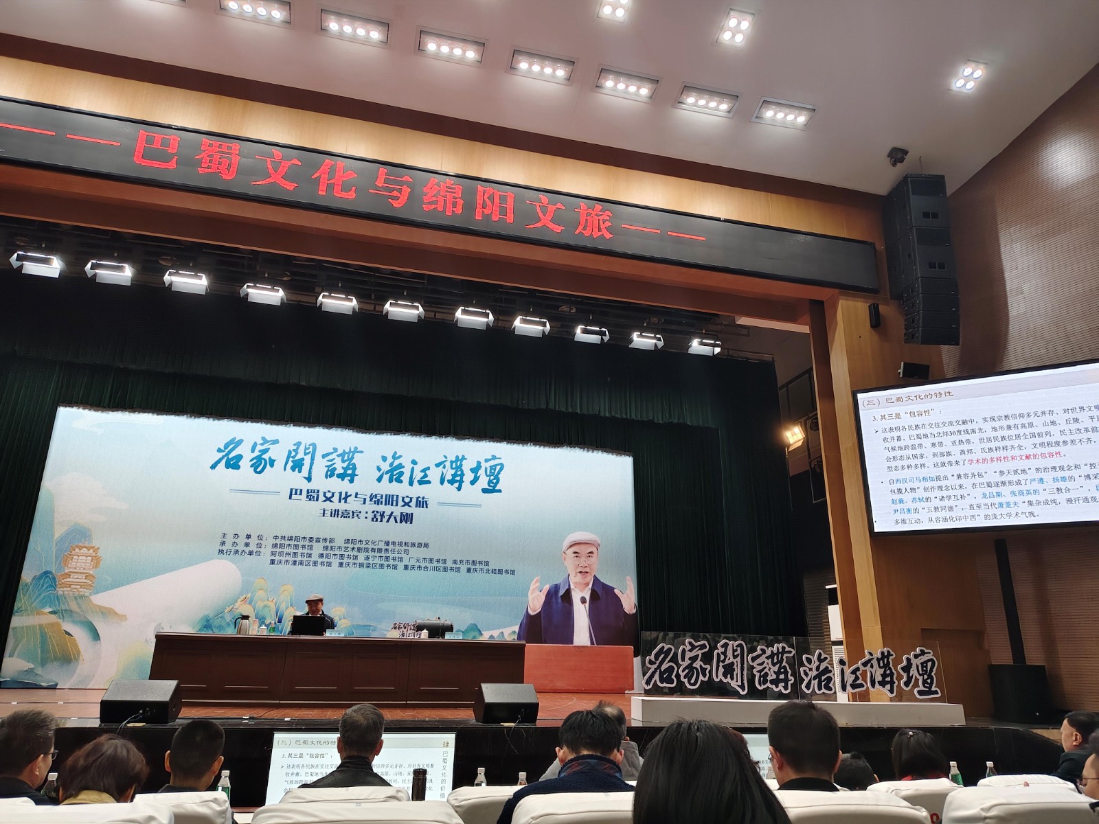 1732010798487436.jpg 微信圖片_20241119100714.jpg