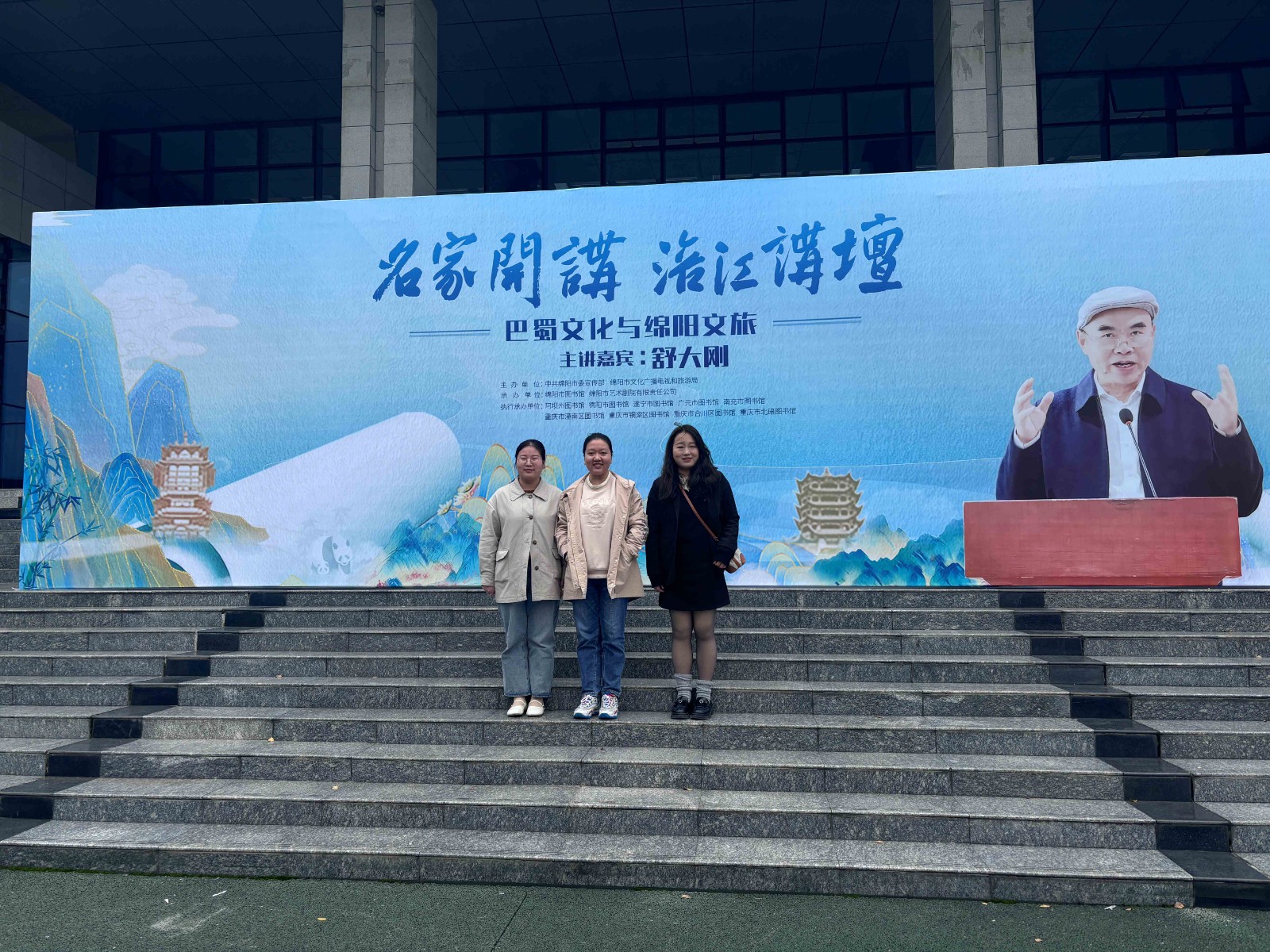 1732010817678720.jpg 微信圖片_20241118102529.jpg