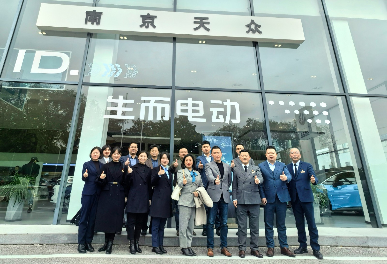 1732760464461607.jpg 圖片1.jpg